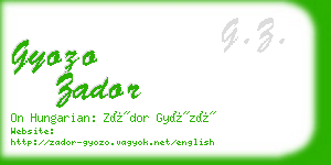 gyozo zador business card